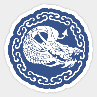 White Dragon In Clouds Sticker